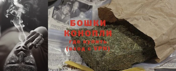MDMA Premium VHQ Костерёво