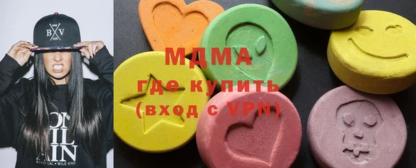 мяу мяу мука Корсаков