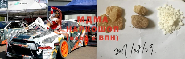 мяу мяу мука Корсаков