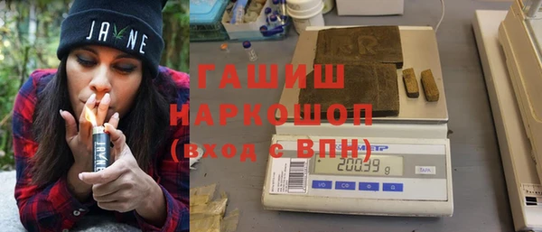 apvp Кодинск