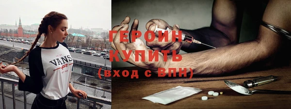 мяу мяу мука Корсаков