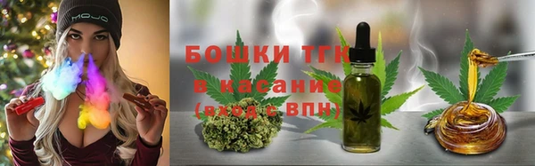MDMA Premium VHQ Костерёво