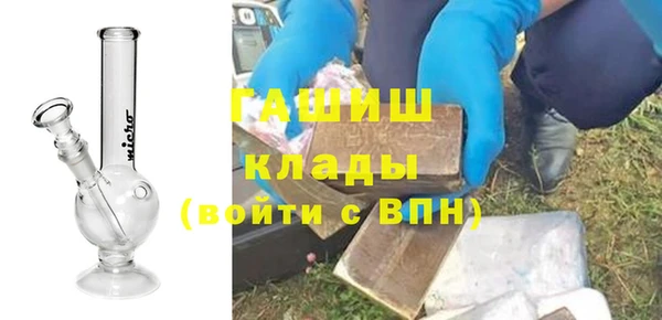 мяу мяу мука Корсаков