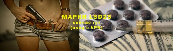 MDMA Premium VHQ Костерёво