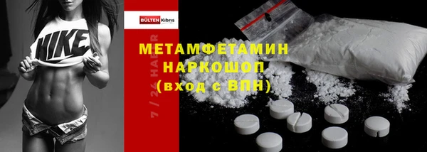 мяу мяу мука Корсаков