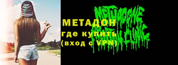 мяу мяу мука Корсаков
