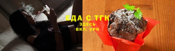 мяу мяу мука Корсаков