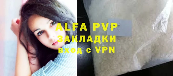 MDMA Premium VHQ Костерёво
