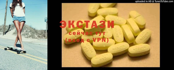 сатива Коряжма
