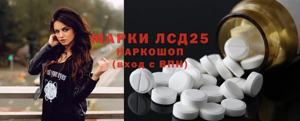 мяу мяу мука Корсаков