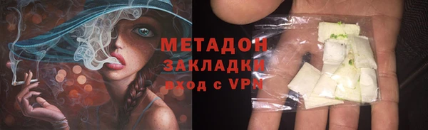 мяу мяу мука Корсаков