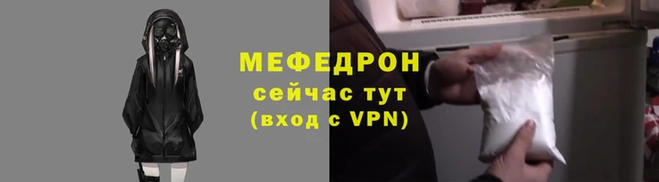 дистиллят марихуана Козловка