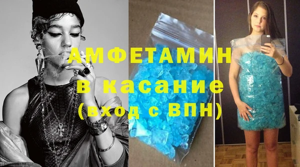 мяу мяу мука Корсаков