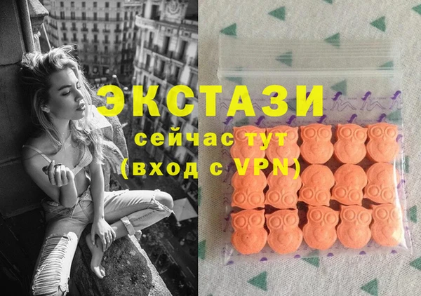 apvp Кодинск