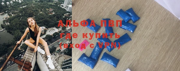 MDMA Premium VHQ Костерёво