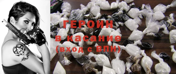 MDMA Premium VHQ Костерёво