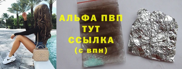 мяу мяу мука Корсаков
