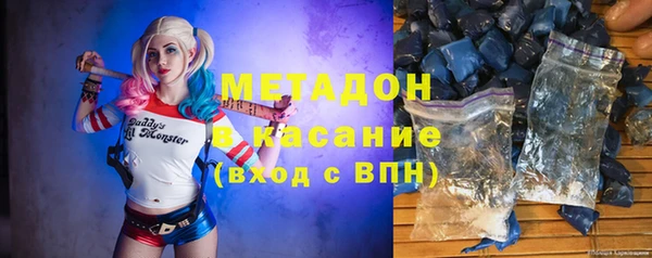 мяу мяу мука Корсаков