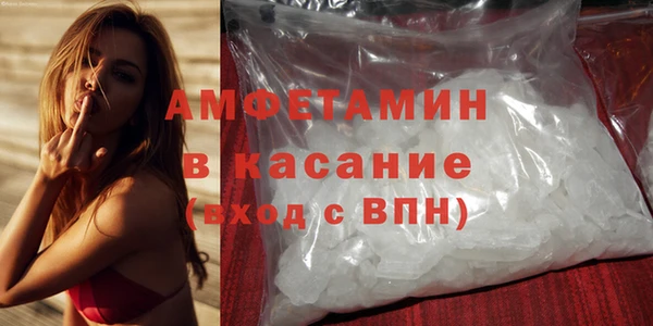 мяу мяу мука Корсаков