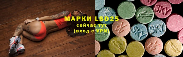 MDMA Premium VHQ Костерёво