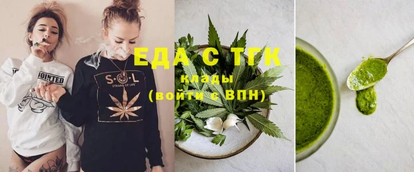 сатива Коряжма