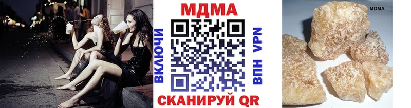 kraken ONION  Лесозаводск  MDMA VHQ 